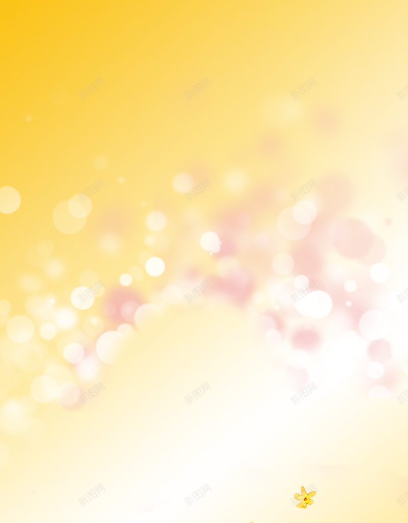 美容招聘展架背景psd设计背景_88icon https://88icon.com 护肤 招聘 梦幻背景 活动单页 美容 美容SPA 美容养生 美容单页图片下载