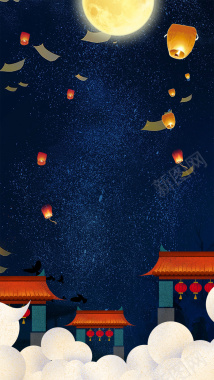 简约中国风中元节鬼节海报背景