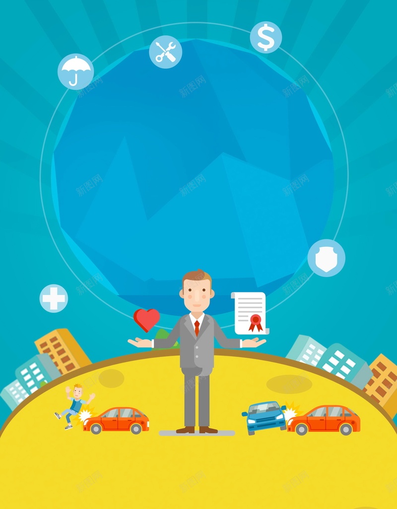 汽车保险汽车广告背景psd设计背景_88icon https://88icon.com PSD源文件 PSD素材 修车店 分层文件 汽车保险 汽车保险促销 汽车广告 汽车服务 汽车险 背景模板 背景海报 背景素材 车险 高清背景