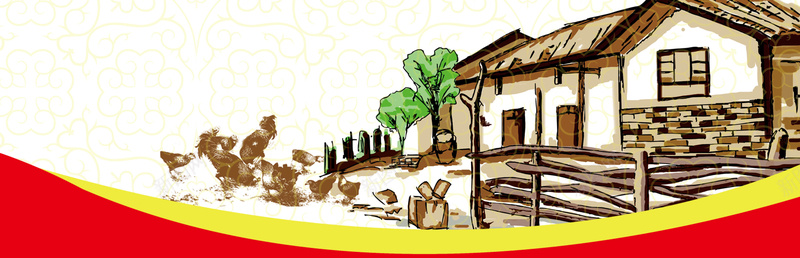 中式手绘房子土鸡蛋海报背景模板背景
