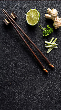 中餐餐具筷子青柠西芹姜H5背景图高清图片