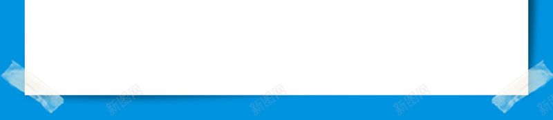 国际家庭日宣传海报psd设计背景_88icon https://88icon.com 健康家庭 公益 国际家庭日 国际节日 幸福家庭 房子 绿色 草地 边框