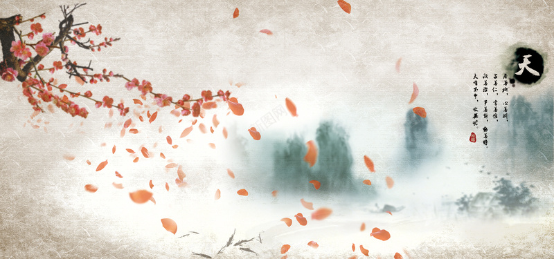 水墨中国画背景psd设计背景_88icon https://88icon.com 中国画背景 中国风 大气背景 文艺背景 水墨画背景 油彩背景 海报banner 淘宝背景 花瓣背景 首页背景