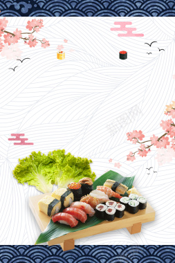 日本料理海报背景背景