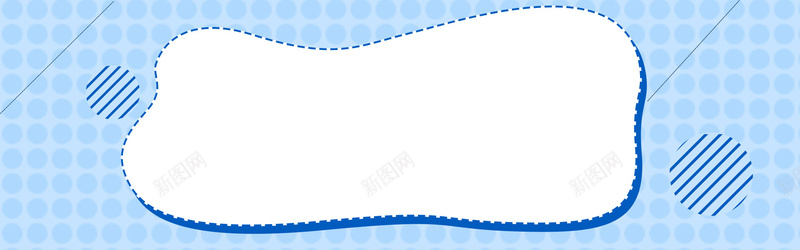 蓝色格子几何图案banner背景