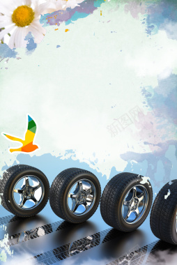 轮胎海报背景背景