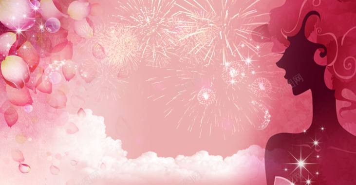 粉色插画浪漫花卉38女王节背景背景