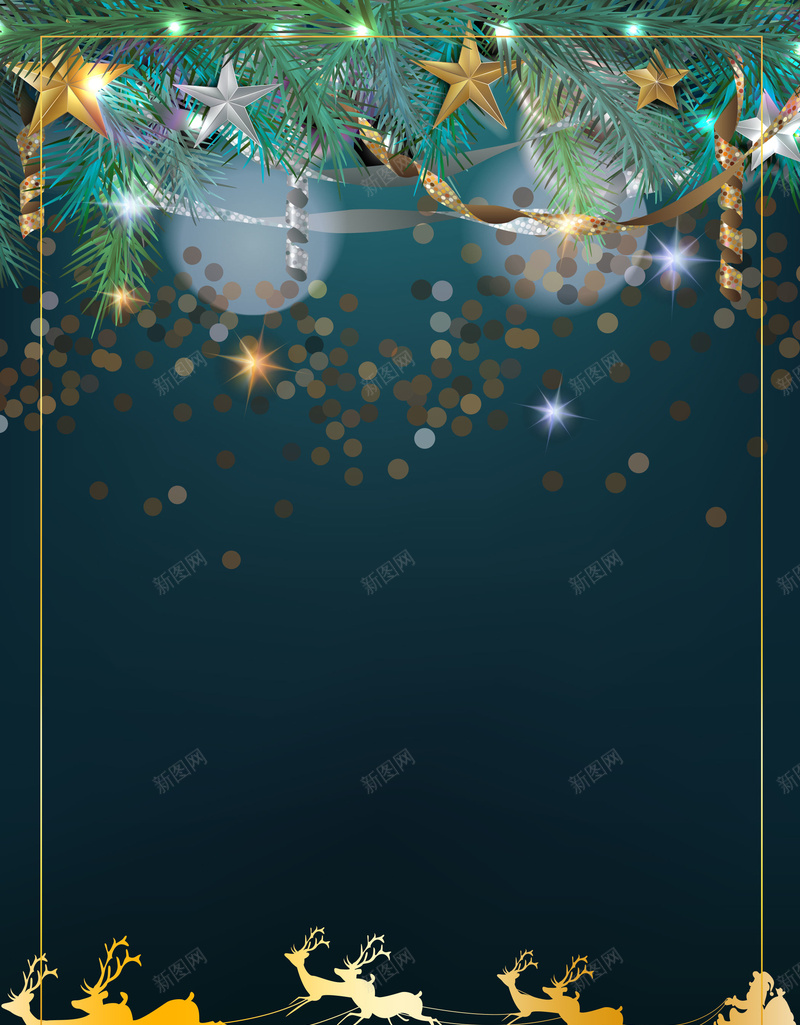 圣诞节黑色卡通促销雪花背景psd设计背景_88icon https://88icon.com psd分层 促销 促销主题 冬季上新 圣诞 圣诞树 圣诞老人 圣诞节 圣诞节促销 平安夜 广告设计 海报 淘宝 源文件 狂欢圣诞节 礼物 聚划算 超市促销 雪人 雪地