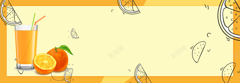 橙汁汽水几何手绘黄色背景背景