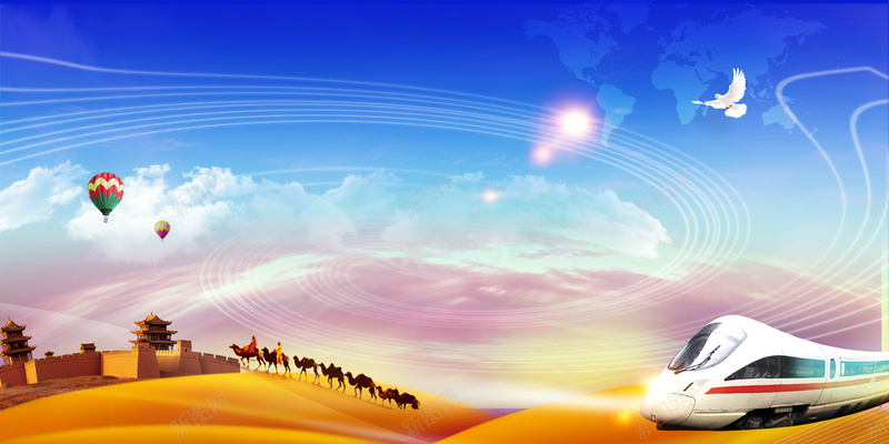 一带一路展板背景jpg设计背景_88icon https://88icon.com 一路一带 创新发展 合作共赢 围墙 新丝绸之路 沙漠 海上丝绸之路 骆驼