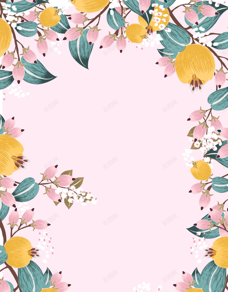 小清新唯美插画春天夏天背景海报psd设计背景_88icon https://88icon.com 个性 优惠 促销 促销海报 创意海报 唯美 四月 夏季促销 夏日 女装促销 女装海报 开业促销 打折 折扣 换季清仓 新品上市 旅游 旅行海报 日系 春季促销 极简 海报 清新 绿色 美妆护肤 美容 花卉