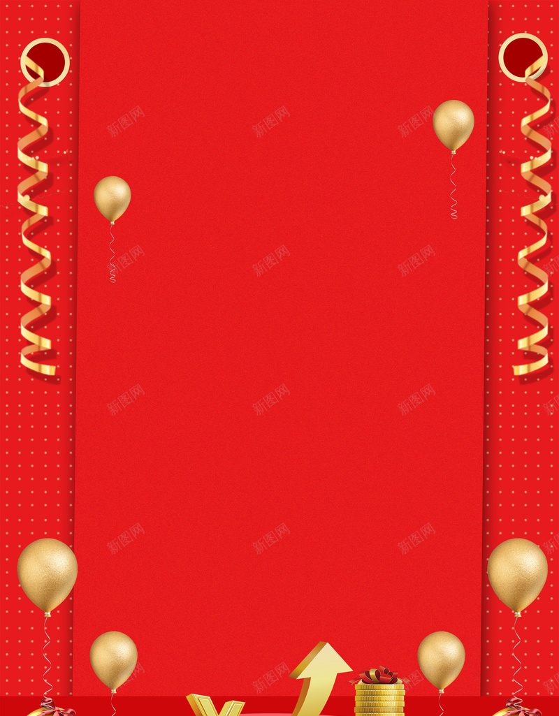 红色卡通红包金融理财活动psd设计背景_88icon https://88icon.com psd分层 优惠抢红包 充值 新年理财 海报 源文件 理财 礼品 祝福 过年 金币 金融 银行