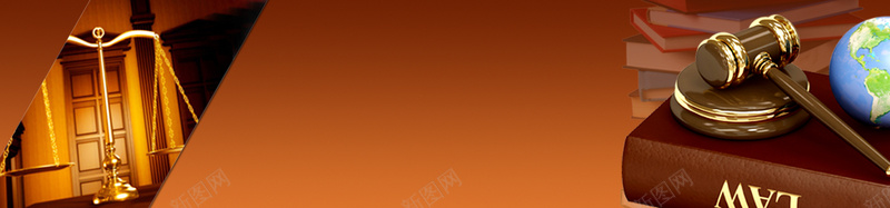 科技企业背景jpg设计背景_88icon https://88icon.com 严肃 书籍 公平 橙色 法庭 海报banner