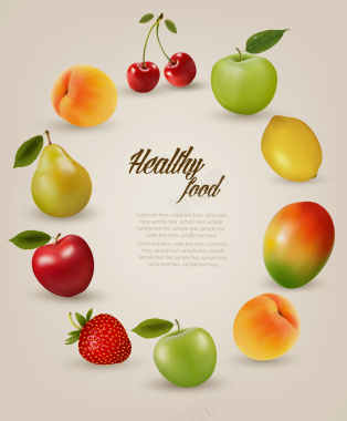 水果苹果边框海报背景矢量图背景
