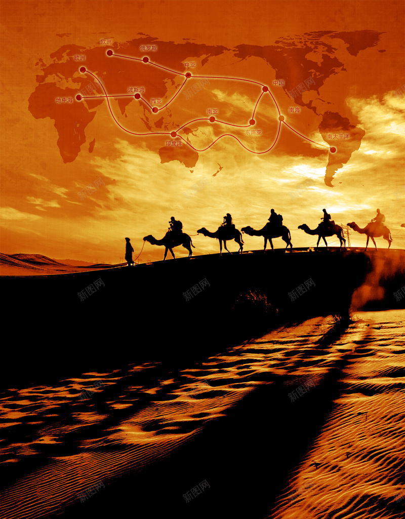 丝绸之路一带一路沙漠海报背景psd设计背景_88icon https://88icon.com 一带一路 一带一路宣传画 一带一路峰会 丝绸之路 商人 沙漠 海报 素材 骆驼 黄色