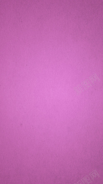 紫红色质感H5背景背景