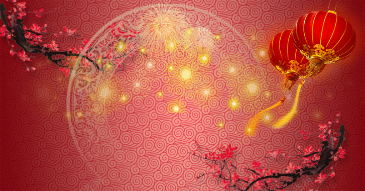 中国风春节水墨梅花与中式图案背景背景