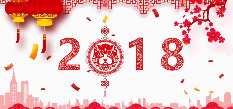 2018新年快乐bannerpsd设计背景_88icon https://88icon.com 中国年 中国风 元旦 建筑新年 新年插画 新春 新气象 春节 梅花 灯笼 狗年 礼花 背景 跨年