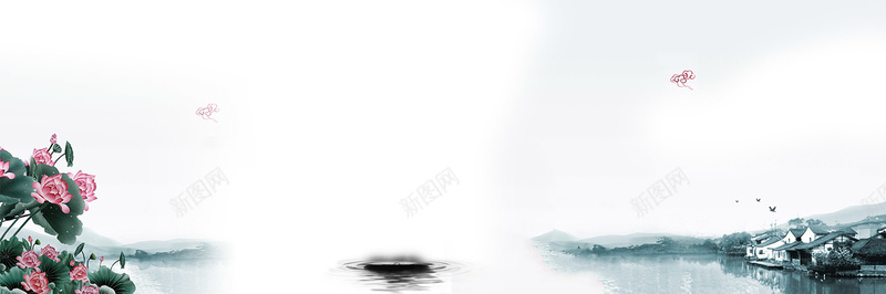 中国风荷花湖水水墨画背景bannerpsd设计背景_88icon https://88icon.com banner 中国风 水墨画 海报banner 湖水 背景 荷花