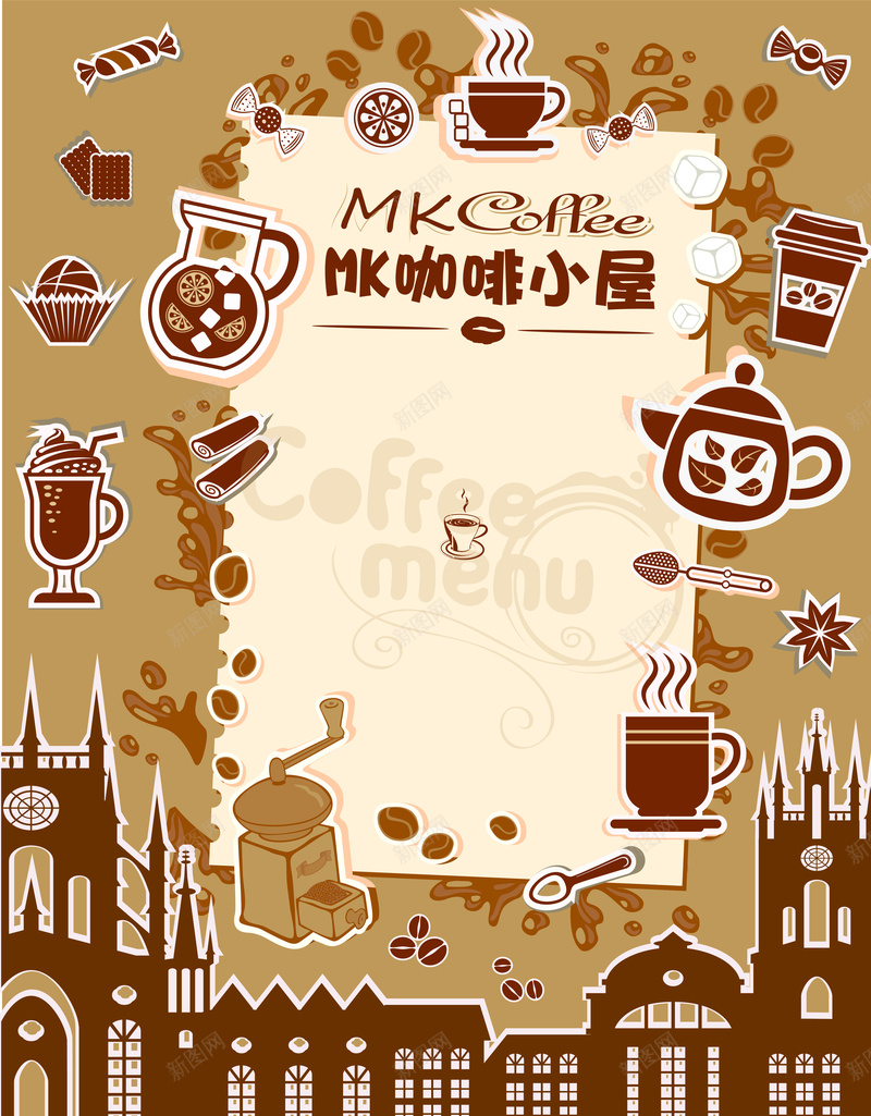 咖啡小屋背景矢量图ai设计背景_88icon https://88icon.com 促销 卡通 咖啡 活动 海报 背景 矢量图