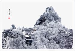 武当山著名景点武当山高清图片