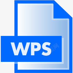 wps文件扩展fileextensionicons图标图标