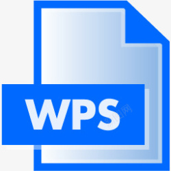 wps文件扩展fileextensionicons图标高清图片