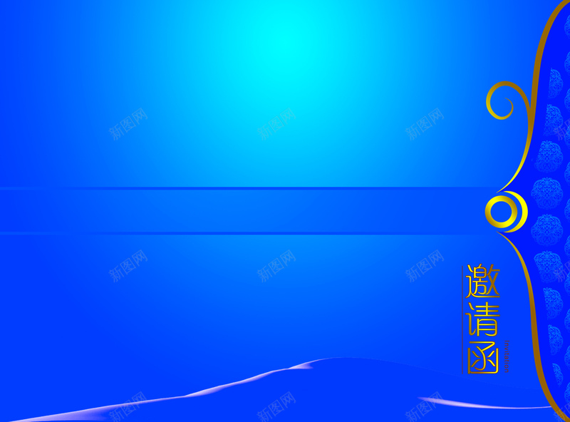 蓝色邀请函背景psd_88icon https://88icon.com 喜帖 开业邀请函 招贴 科技 蓝色邀请函 蓝色邀请函图片图片下载 请帖 请帖招贴 请柬 邀请 邀请函