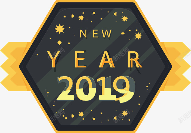 多边形2019新年标签矢量图ai免抠素材_88icon https://88icon.com 2019 2019新年 新年 新年快乐 新年标签 矢量png 矢量图