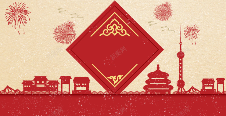 中式卡通剪纸新年春节背景背景