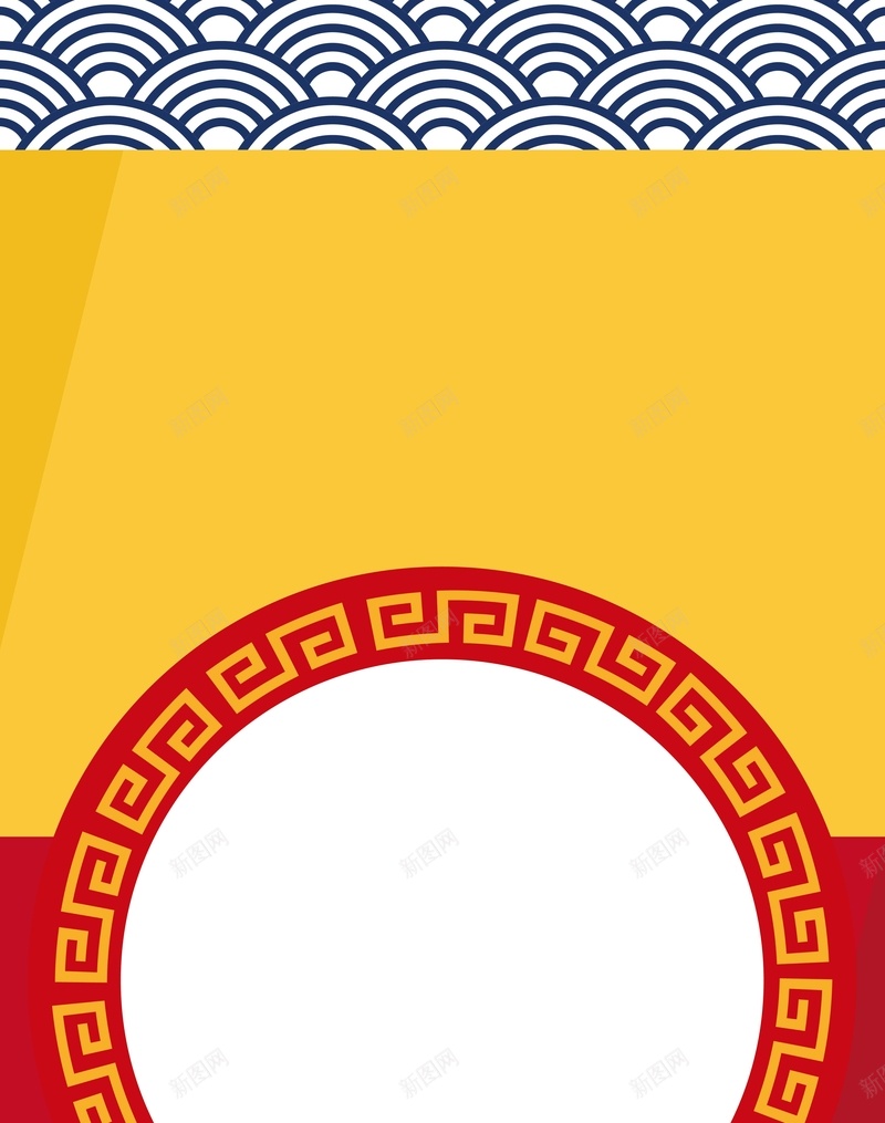 矢量扁平化中国风吉祥圆框背景ai设计背景_88icon https://88icon.com 中国风 吉祥 回形纹 圆框 扁平化 春节 海报 海水纹 矢量 背景 黄色 矢量图