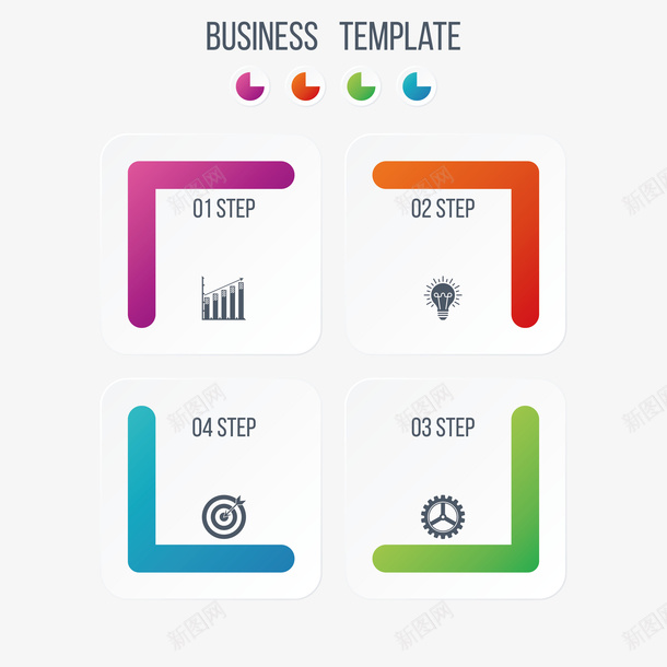 立体图形表矢量图ai免抠素材_88icon https://88icon.com 3D信息图表 PPT图形 信息标签 创意信息图表 商务信息图表 商务金融 演示图形 现代商务 立体图形 矢量图