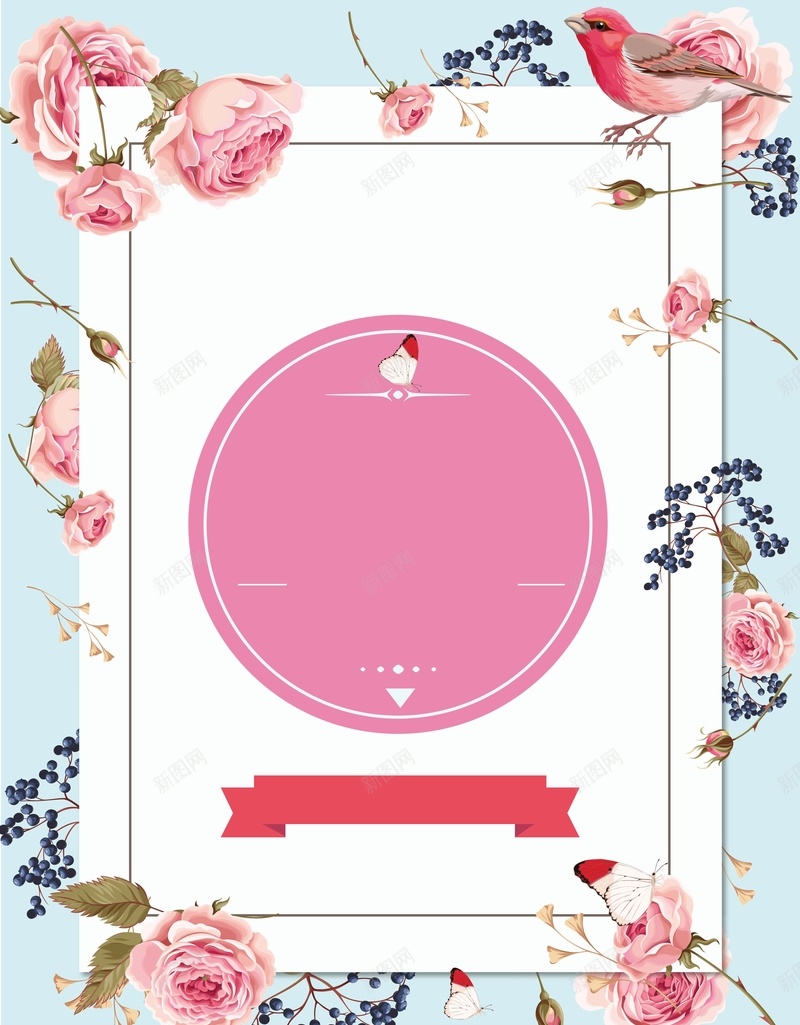 约惠春天海报背景模板矢量图ai设计背景_88icon https://88icon.com 宣传 手绘 插画 春上新 活动 海报 约惠春天 背景素材 花卉 矢量图