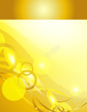 金色绚丽动感波浪形宣传画册封面背景矢量图背景