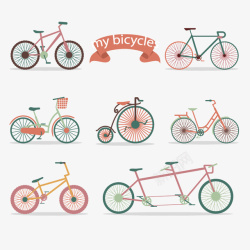 小清新自行车脚踏车矢量图素材