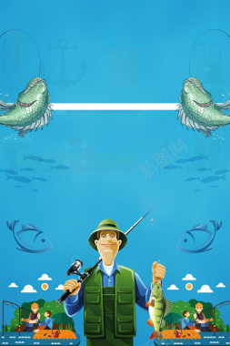 蓝色手绘卡通渔夫垂钓海报背景背景