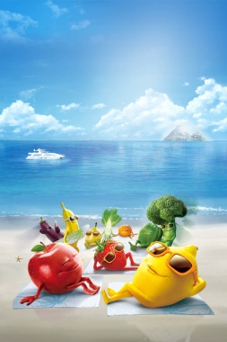 食尚新鲜果蔬美食海报背景模板背景