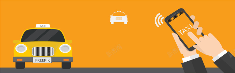 扁平化橙色叫车背景矢量图背景