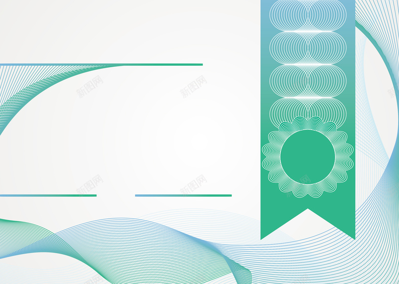 简约时尚获奖毕业证书海报背景矢量图ai设计背景_88icon https://88icon.com 时尚 毕业 流线 海报 矢量 简约 素材 背景 花纹 获奖 证书 矢量图