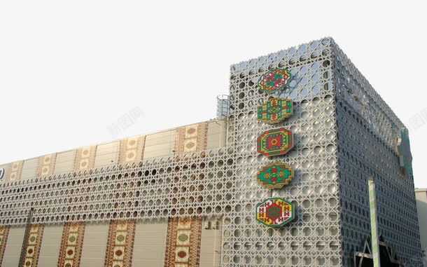 上海世博展览馆建筑png免抠素材_88icon https://88icon.com 名胜古迹 城市现代上海 旅游风景 著名建筑