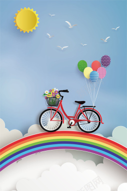 夏季彩虹自行车太阳新品发布海报背景矢量图背景