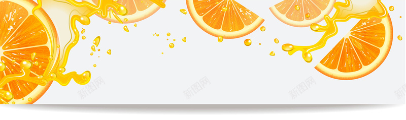 简约橙子促销海报banner背景矢量图背景