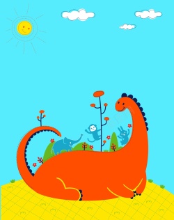 恐龙海报矢量卡通儿童画恐龙背景高清图片