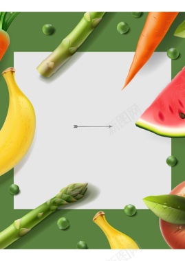 蔬菜汁海报矢量图背景