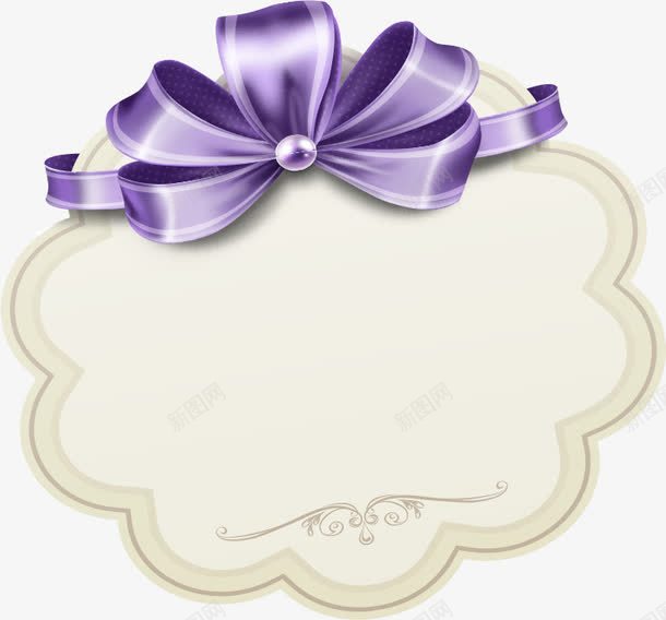 花型卡通紫色彩带png免抠素材_88icon https://88icon.com 卡通 彩带 紫色 花型 设计