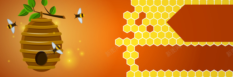 蜂窝蜜蜂化妆品食品广告宣传海报背景矢量图背景