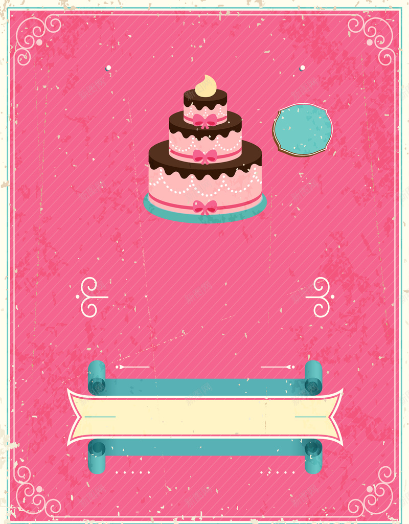 粉色清新卡通儿童生日海报矢量图ai设计背景_88icon https://88icon.com 儿童 卡通 可爱 清新 点心 生日快乐 生日海报 粉色 蛋糕 矢量图