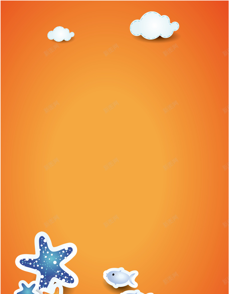 卡通扁平化海洋生物海报背景矢量图ai设计背景_88icon https://88icon.com 卡通 可爱 小清新 小鱼 开心 扁平化 橙色背景 海报 海星 海洋 海边 生物 白云 矢量 素材 背景 矢量图