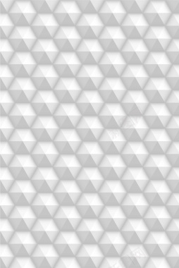 白色立体几何形状样式矢量图背景