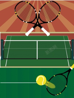网球拍海报网球培训宣传海报背景模板矢量图高清图片